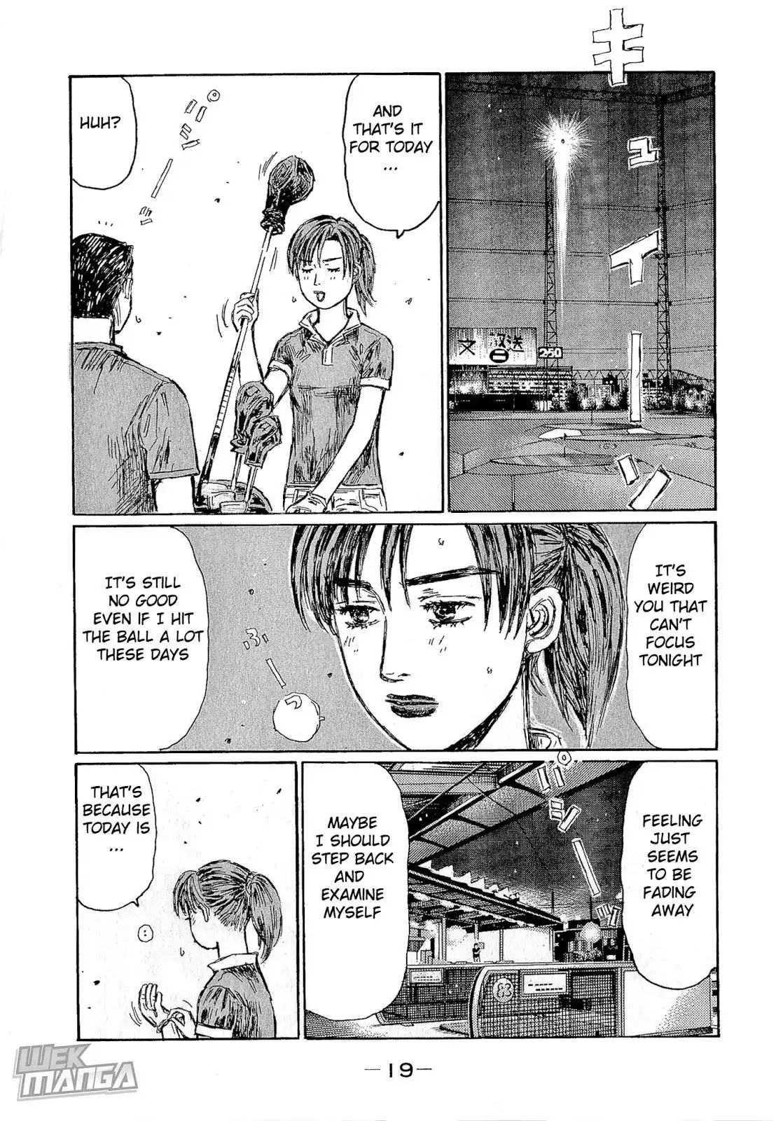 Initial D Chapter 670 8